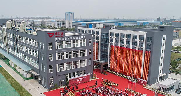 南通工廠