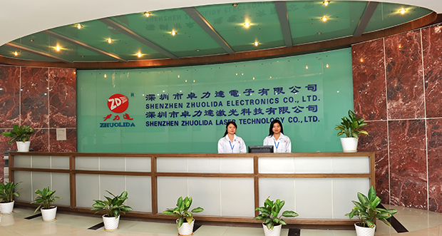 深圳工廠