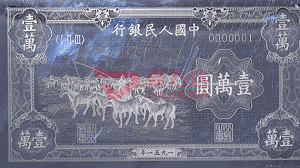 看精密蝕刻技術(shù)與藝術(shù)的美妙結(jié)合
