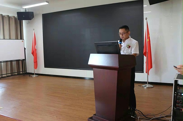 微信圖片_20190909093143