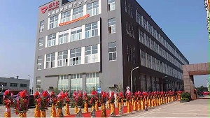 熱烈慶祝南通卓力達(dá)鋁陽極氧化事業(yè)部開業(yè)大吉！??！