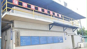 金屬蝕刻加工過(guò)程中除了需要注意環(huán)境問題，還需要注意什么？