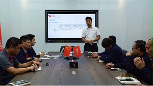 南通卓力達(dá)順利召開(kāi)2019年第三季度總結(jié)報(bào)告會(huì)