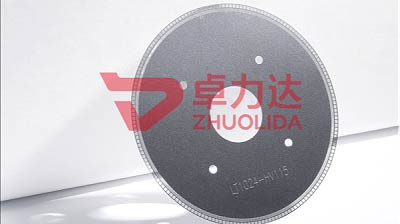 不銹鋼碼盤