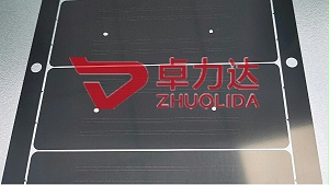噴孔板
