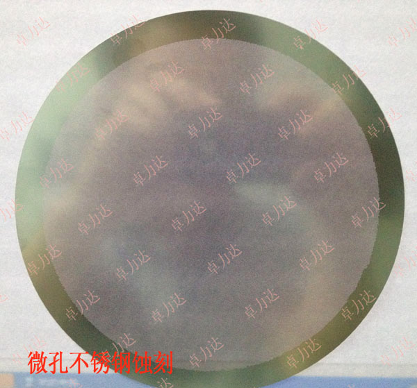 卓力達(dá)為您解析蝕刻網(wǎng)的技術(shù)難點