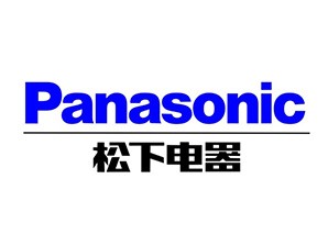 松下電器