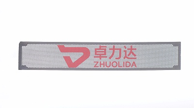電磁閥濾網(wǎng)