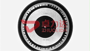 電鑄碼盤是如何制造的？其制造工藝有哪些步驟？