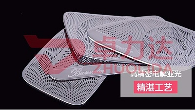 汽車喇叭網