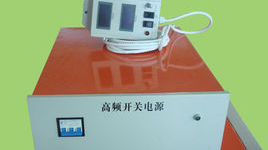 電化學(xué)除油