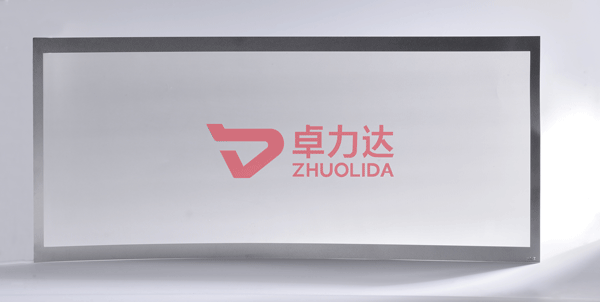 篩孔板