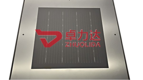 電鑄光伏網(wǎng)板 vs 傳統(tǒng)蝕刻網(wǎng)板：技術(shù)優(yōu)勢(shì)與發(fā)展趨勢(shì)！