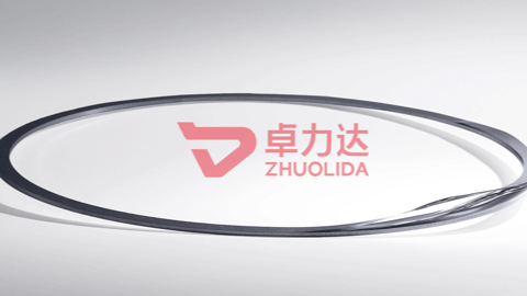 手撕墊片