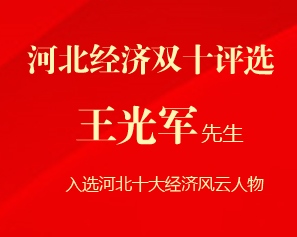 我將無我 不負初心！諾亞榮耀再現 喜訊連連！